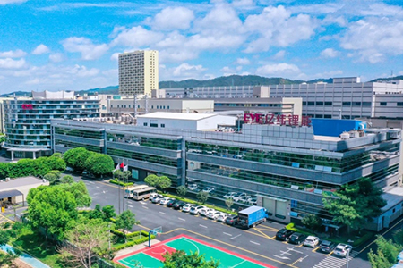 合作方：惠州亿纬锂能股份有限公司
区域：BN区R1楼     主要负责：窗帘、卷帘采够及安装
