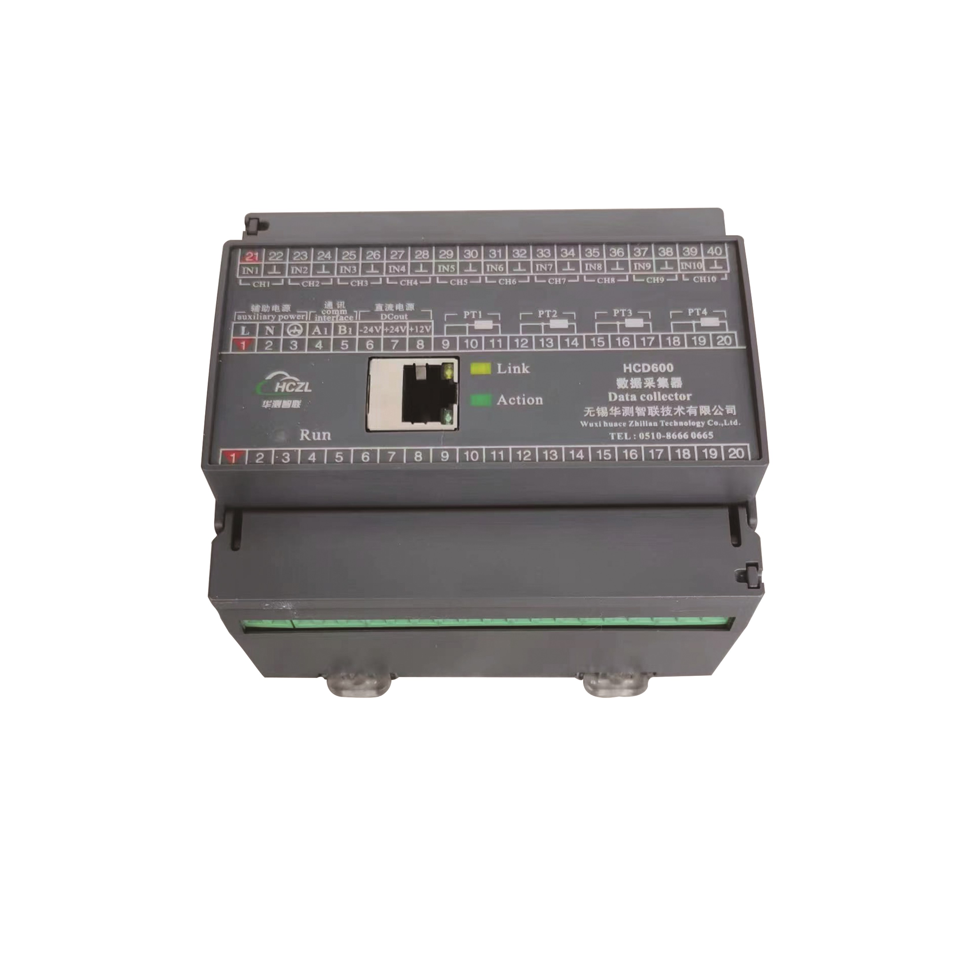 HCD600 数据采集器