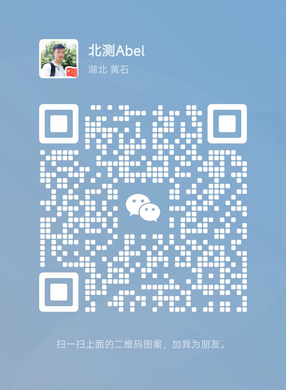 WeChat QR code
