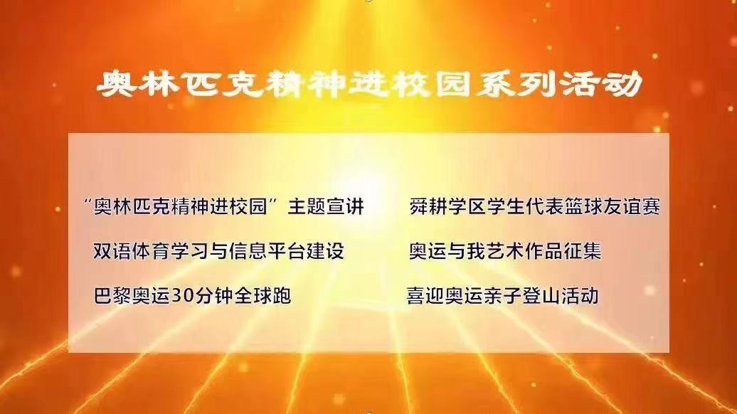 540x&version=1745210990