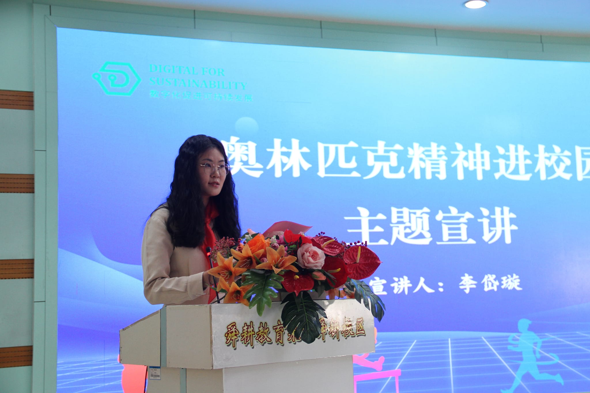 1745667603526f93abf47dd7f8f78417672430c4291af