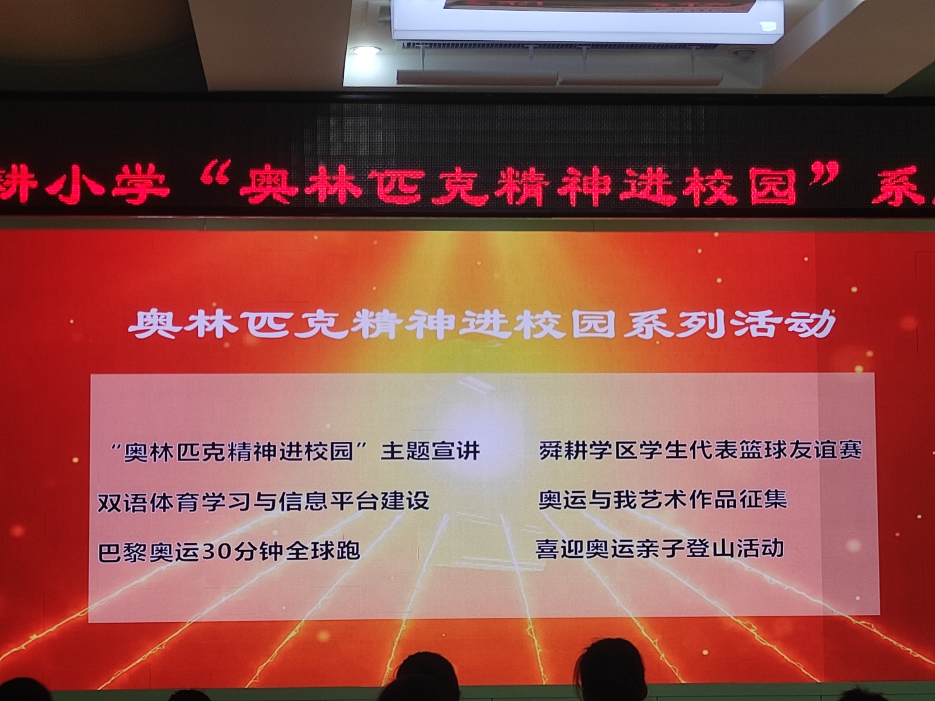 17456681142113102791b3d59aa4a43ef2f013259b280