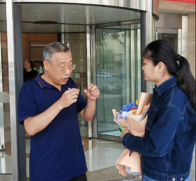 受命协办尼山论坛