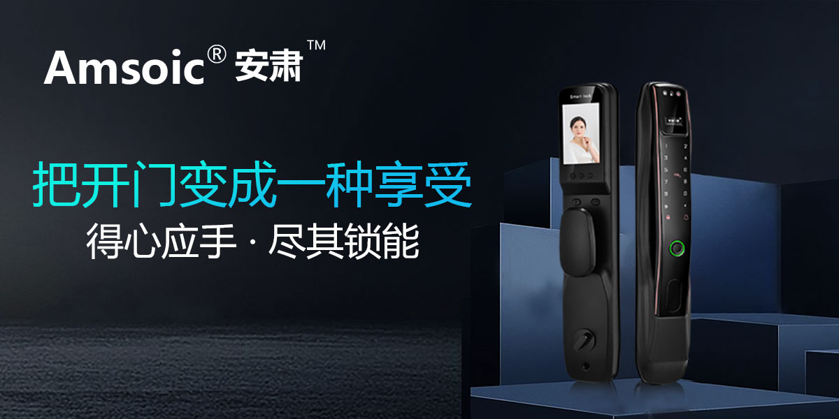 手机轮播图1200x600_3