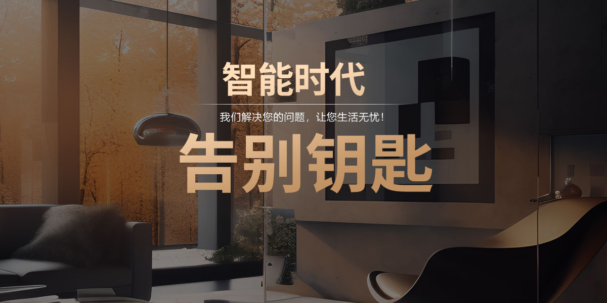 手机轮播图1200x600_1