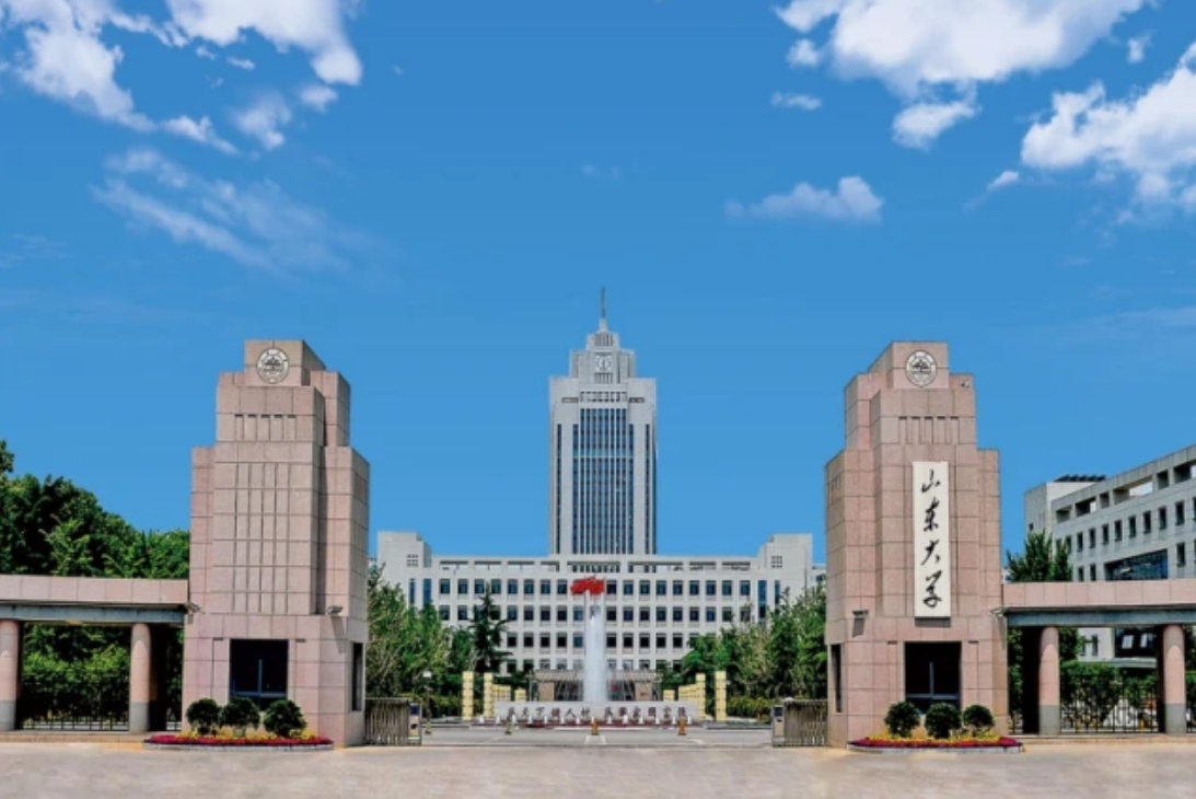 山东大学领导到集团北京总部参观交流