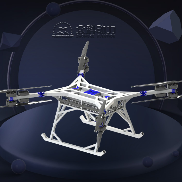 Electric four axis eight rotor lifting drone