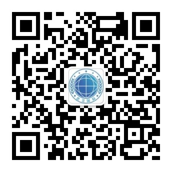 微信公众号