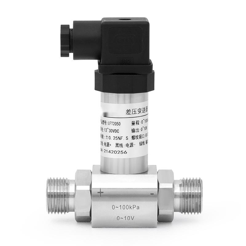 Coshare (China) SP300 Cost-effective 4~20mA Multi-range Diffused Silicon Small Gas/Liquid Differential Pressure Transmitter/Sensor