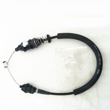 Accelerator cable