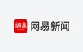 连线元透社董事长杜红超：新视角解读“元豫宙”数字新基建