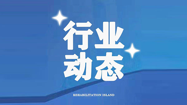 1690884120845e4da3b7fbbce2345d7772b0674a318d5