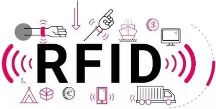 RFID模具管理