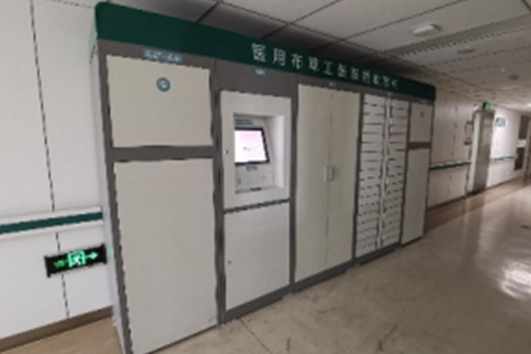 a.在每个医用布草上使用RFID标签，减少布草损耗，库存，人工
b.使用RFID医疗布草专用柜，进行布草的使用追溯，智能提示补货

