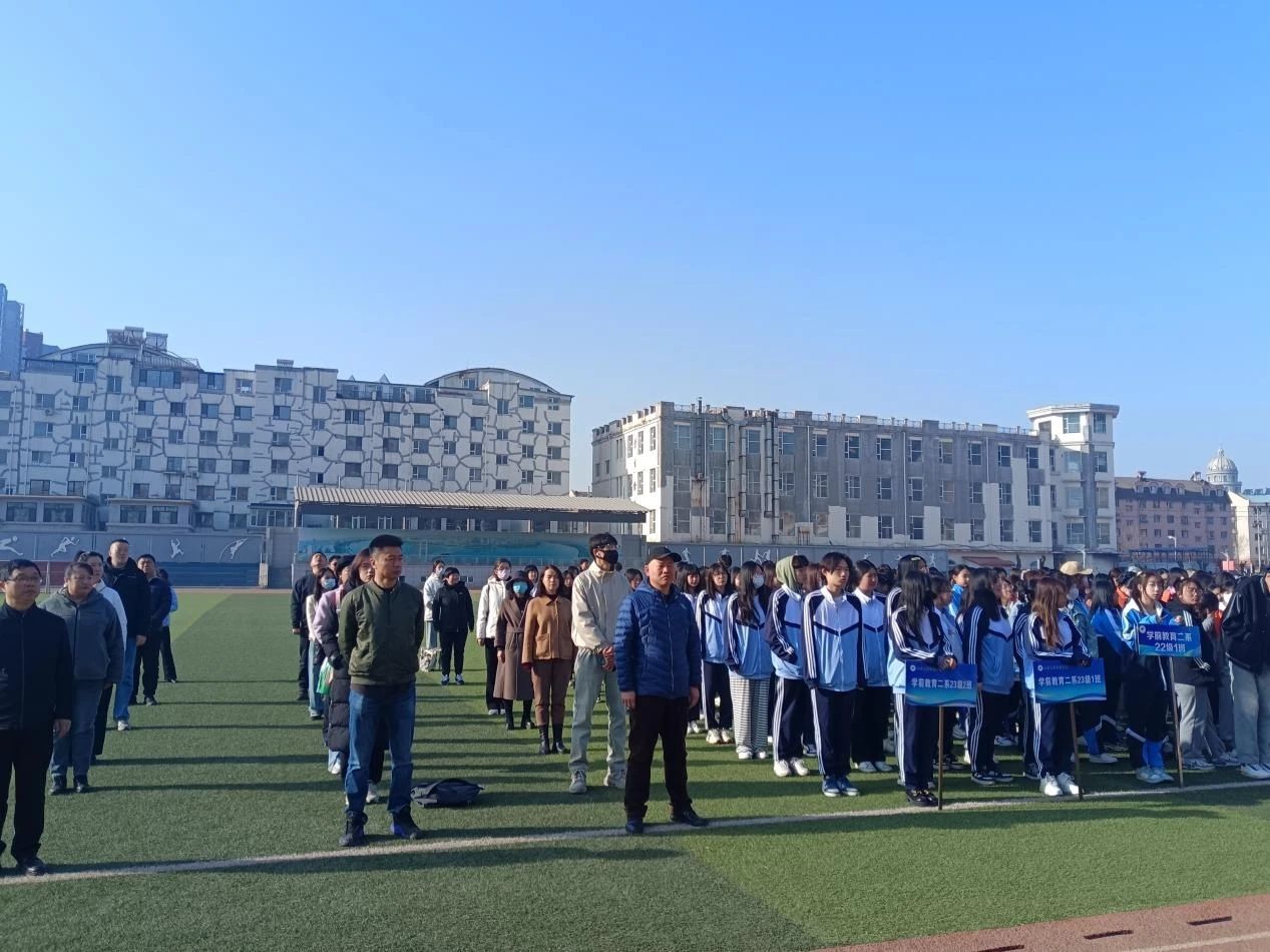 清明祭英烈传承爱国心北华大学师范分院学前教育二系升旗仪式