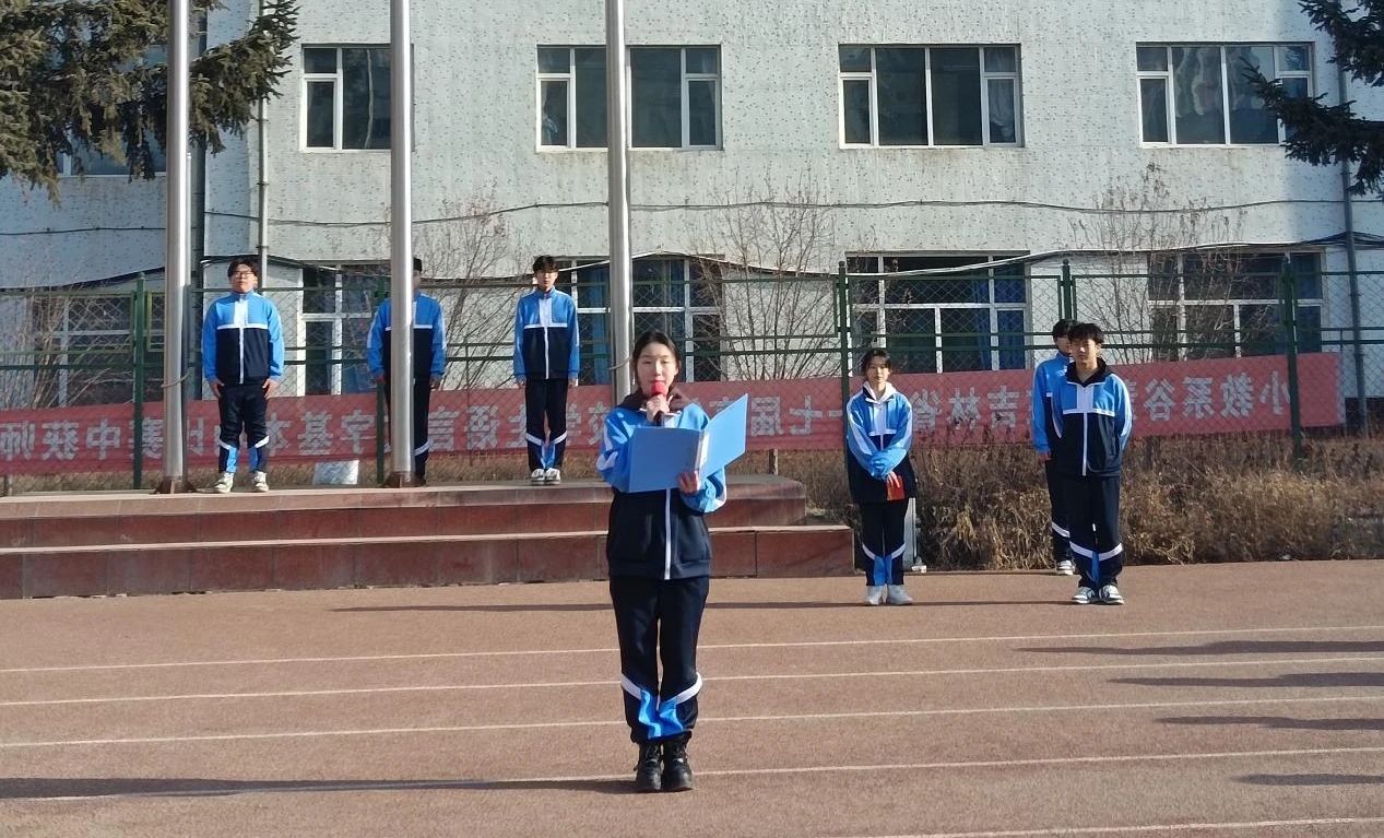 清明祭英烈传承爱国心北华大学师范分院学前教育二系升旗仪式