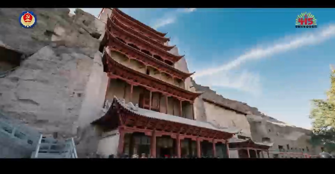 微信图片_20250503203003