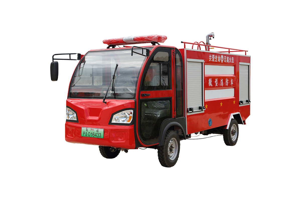 ZB Strongman-Mini Fire Fighting Truck Specifications