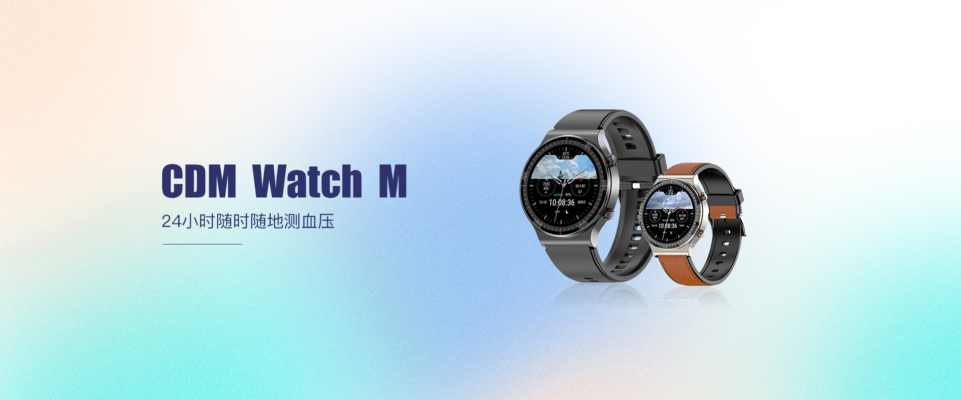 banner1_20231121_17005430559017120