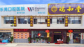 微信图片_20220706105224