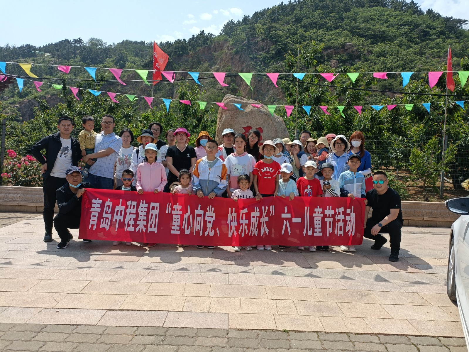 微信图片_20210601170834.jpg