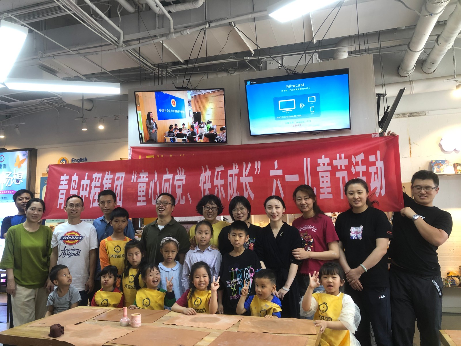 微信图片_20210601170841.jpg