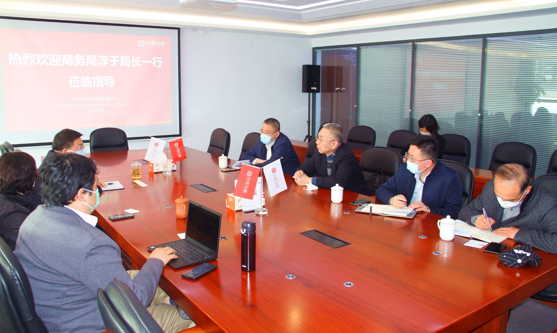 微信图片_20200430192800_副本.jpg