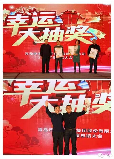 QQ图片20160218112744.jpg