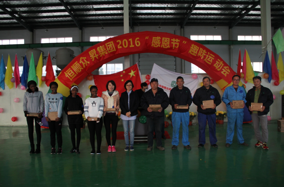 QQ图片20161126112335.png