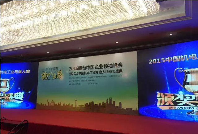 QQ图片20160218110315.png