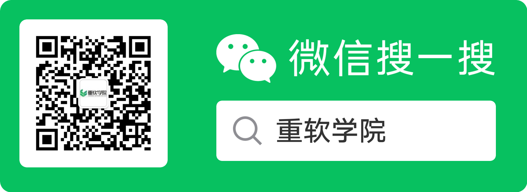 描述