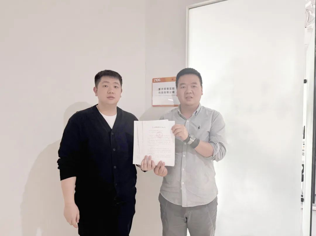 校企合作丨重软学院与极客互联签署人才培养战略合作协议