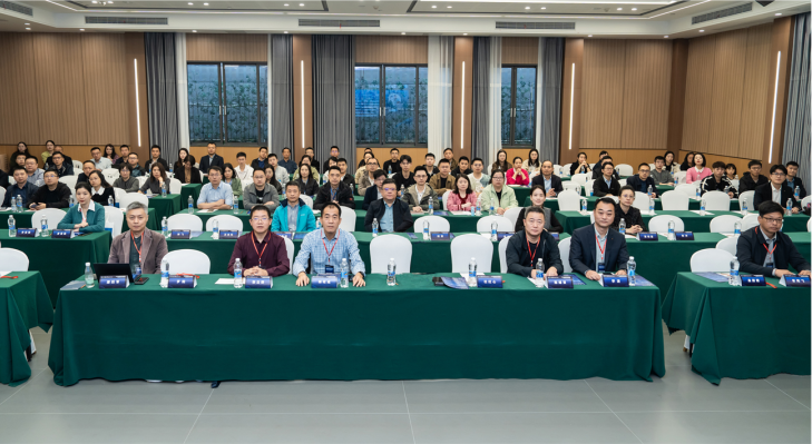 重庆市卫生健康信息学会数智检验专业委员会2024年学术年会隆重召开