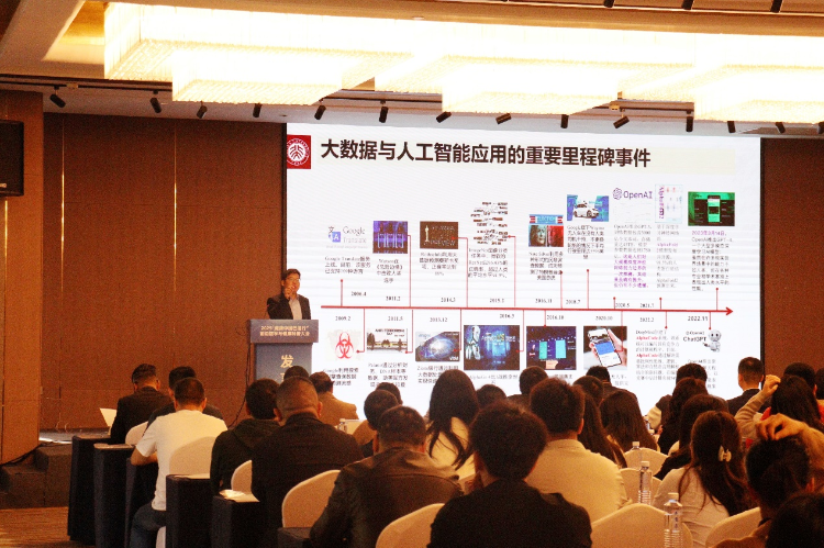 前沿医学与健康科普大会在渝圆满收官