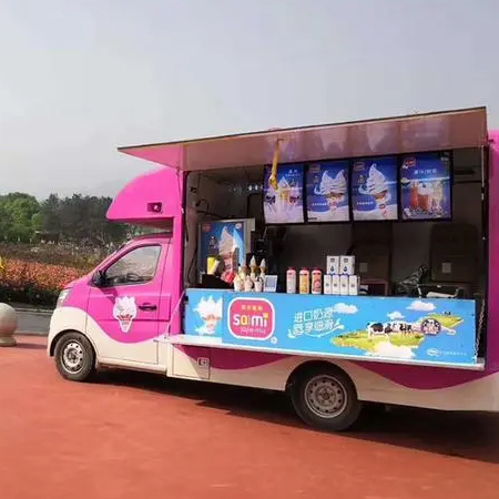 私人定制流動(dòng)冰激凌車