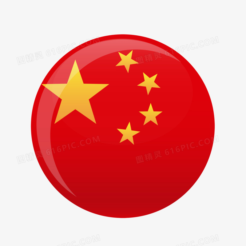 中国香港是中西方文化交融之地，其经济、贸易、航运等在世界上享有非常高的声誉。除此之外，在教育方面，中国香港更是资源丰富，国际认可度高，据《2022中国留学白皮书》数据显示，中国香港是中国意向留学生向往的国家/地区TOP3，可见其受欢迎程度。其中，中国香港“八大”高校更是备受意向留学人群的青睐。
