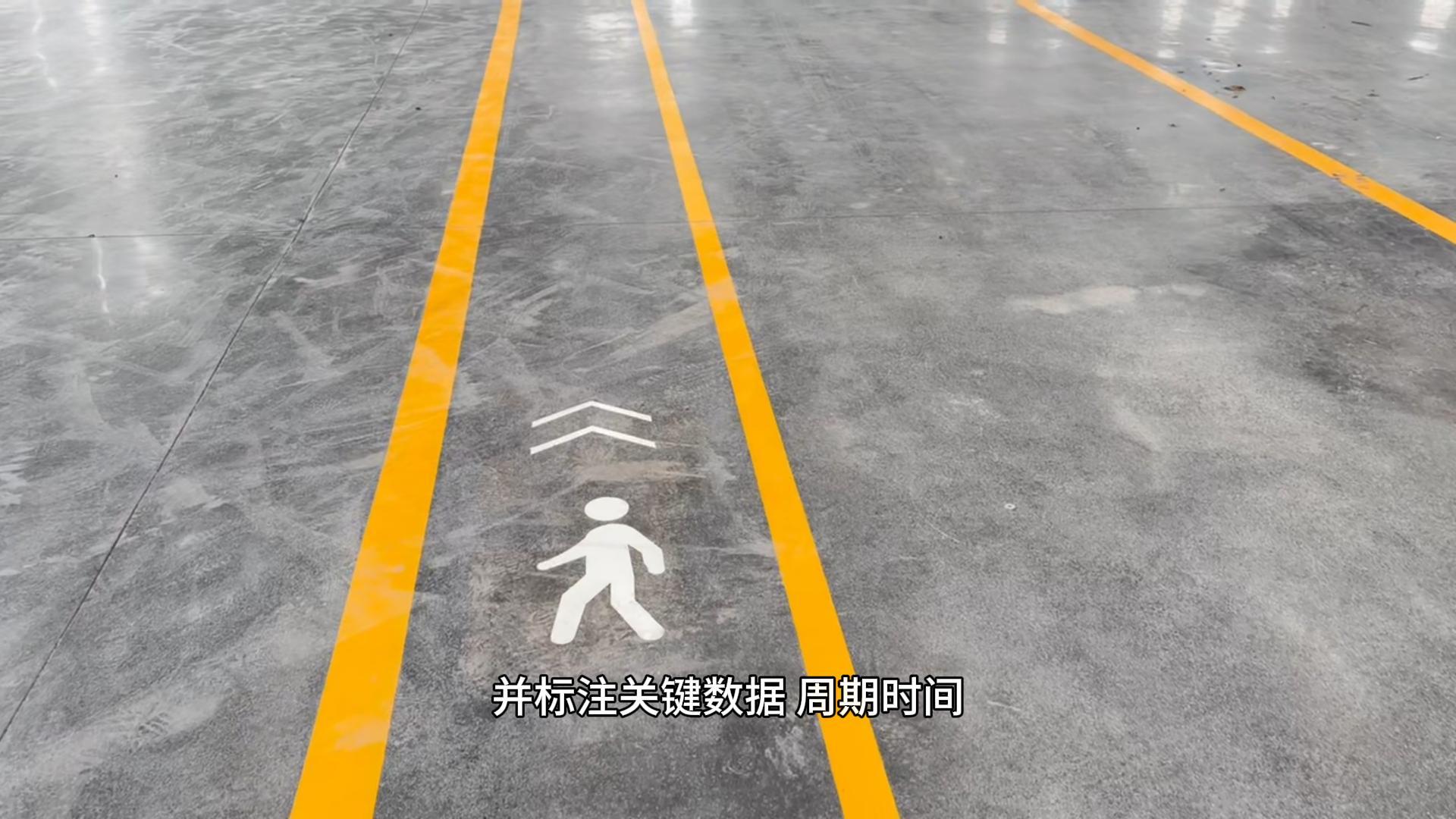 以精益生产转型实施落地的服务商。