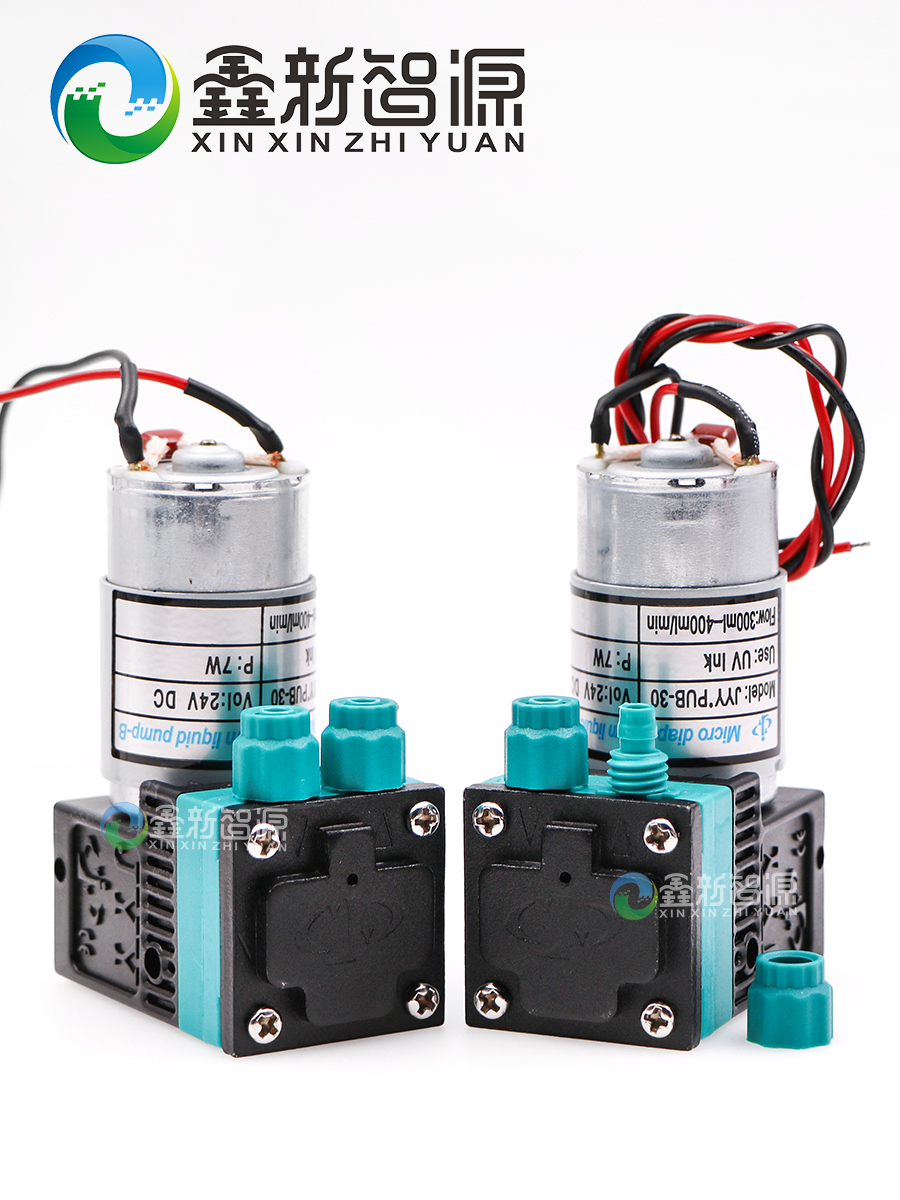 JYY Ink Pump/Air Pump