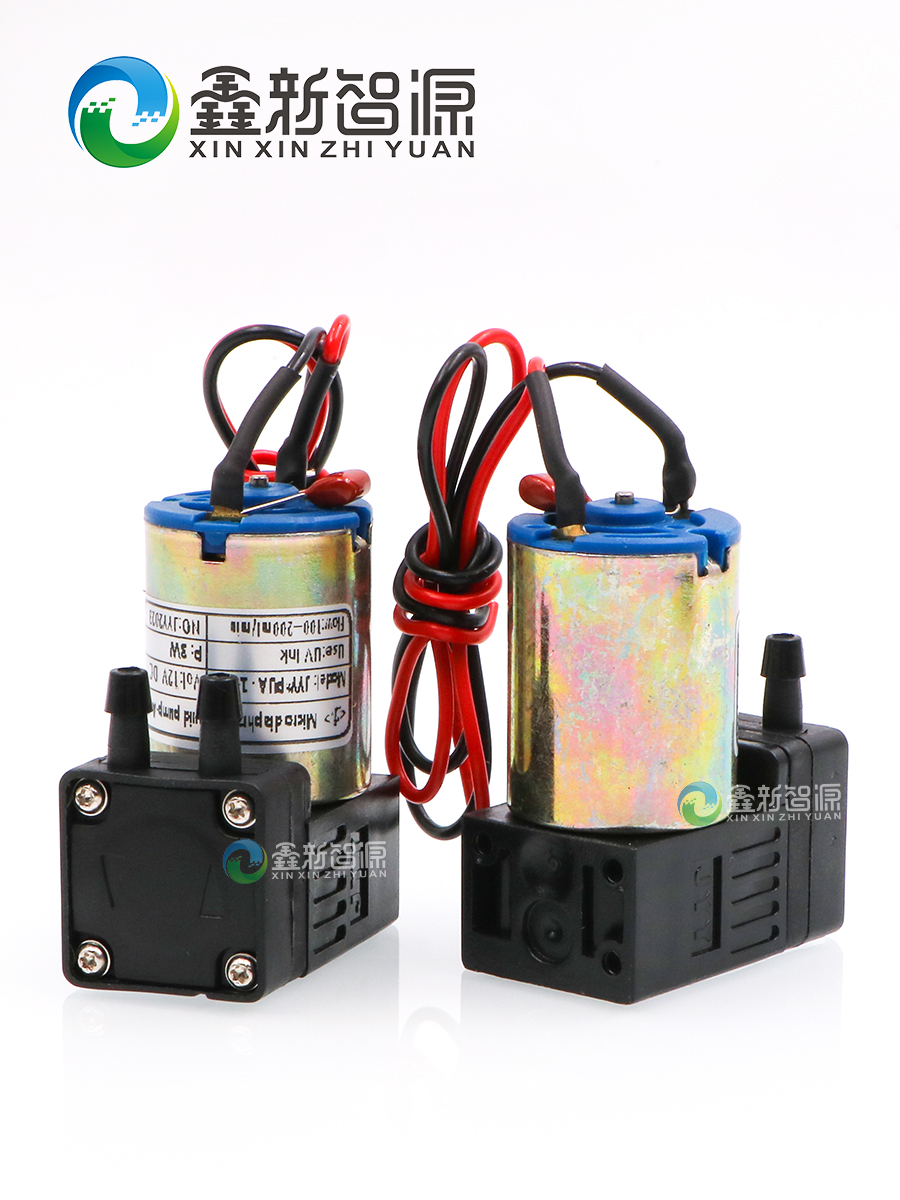 JYY Ink Pump/Air Pump