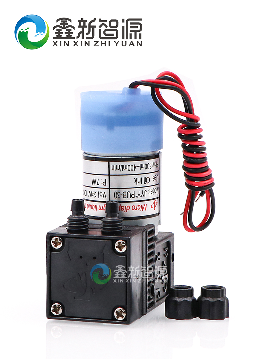 JYY Ink Pump/Air Pump