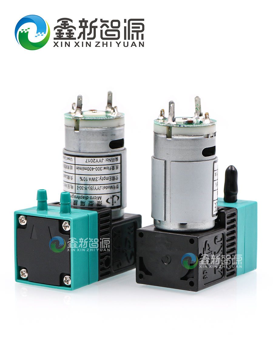 JYY Ink Pump/Air Pump