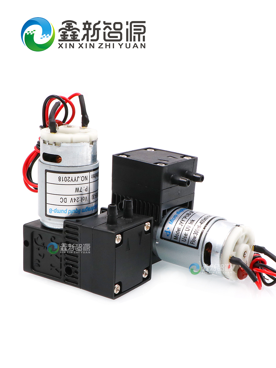 JYY Ink Pump/Air Pump