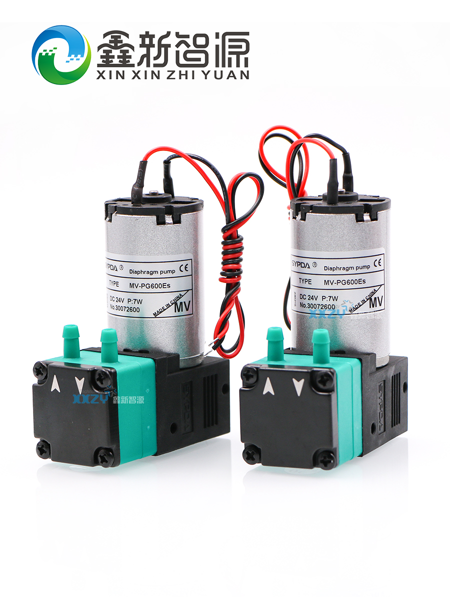 SYPDA Ink Pump/Air Pump