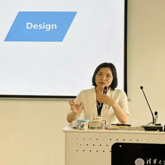 “可持续发展社区”——2023年秋季学期清华大学《社会创新设计》课程回顾
