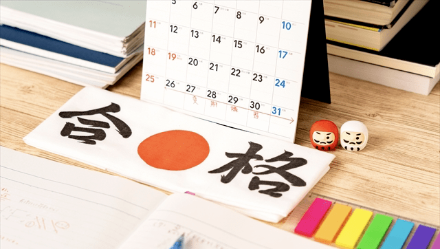 我们的团队专业素养过硬，熟练掌握文书工作，拥有丰富的留学咨询服务经验。认真细致的确保留学申请的每一个环节。