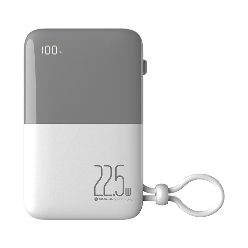 Self-Contained Line Ultra-Thin Mobile Power Bank S30Plus