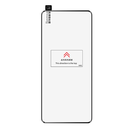 Curved screen tempered glass film（Pack of 1 piece）