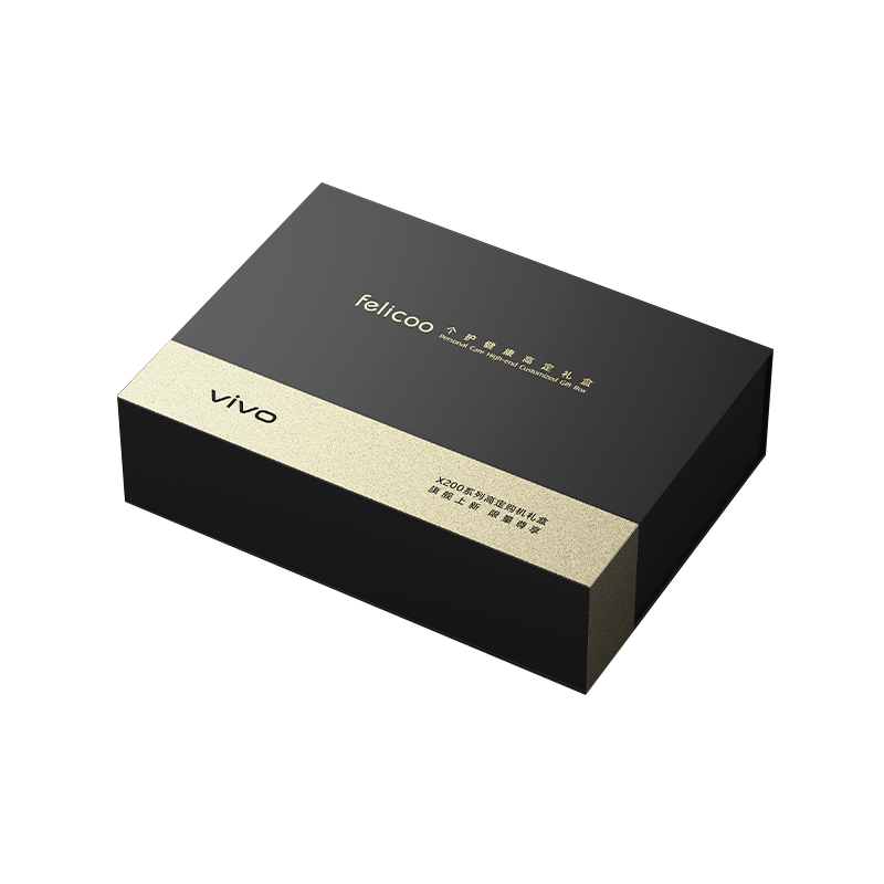 felicoo Personal Health Care VIP Package