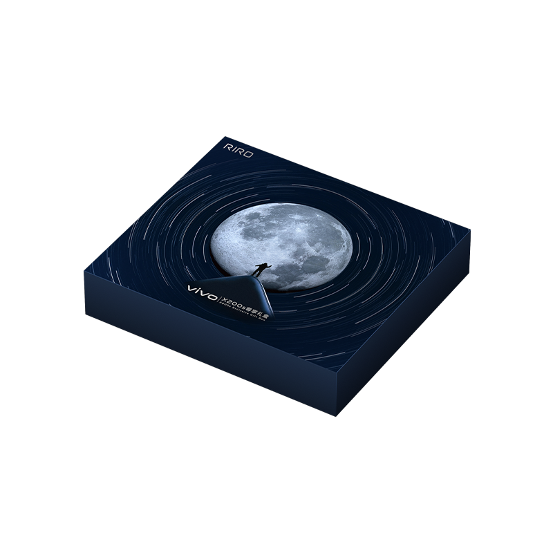 RIRO X200s Exclusive Gift Box