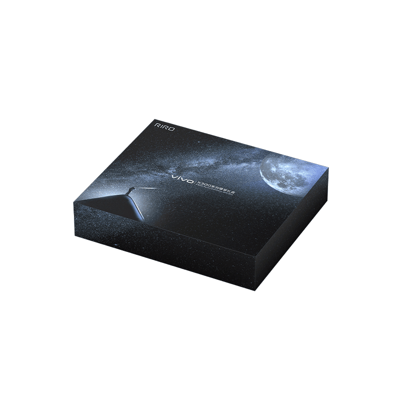 X300 Pro Exclusive Gift Box (S200 + X300 Pro Phone Case)